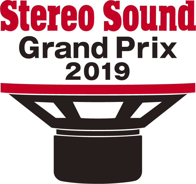 Stereo Sound Grand Prix
