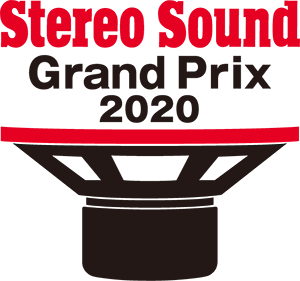 Stero Sound Grand Prox 2020