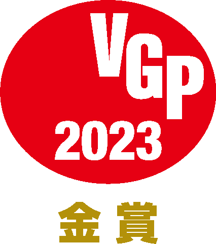 VGP 2023 Gold