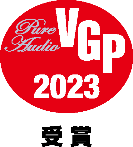 VGP 2023 Pure audio